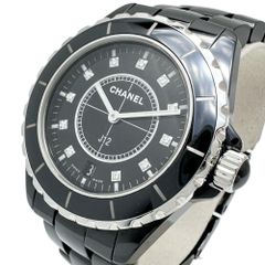 希少 CHANEL J12 38ミリメンズ腕時計 H2544 シャネル - メルカリ