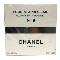 CHANEL シャネル トリートメント美容液セット シワ対策 マイクロ ソリューション リンクル フィラープログラム 化粧品【中古】【新品同様】【美品】 CHANEL - CHANEL シャネル トリートメント美容液セット シワ対策