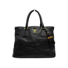 PRADA BR2923 VITELLO STRIPE バッグ - メルカリ