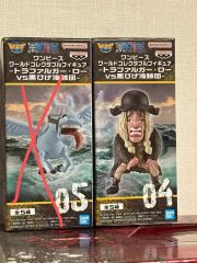 あいつ民芸 パンクドランカーズ ソフビ フィギュア 全5種 PDS 未開封
