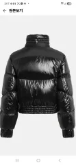 PARAJUMPERS パラジャンパーズのサムネイル