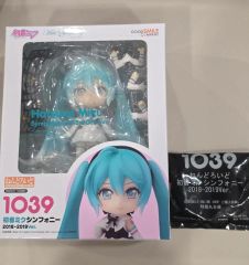 ねんどろいど 初音ミク シンフォニー2023Ver. - メルカリ