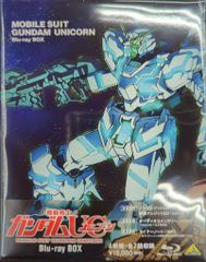 ガンダムUC Blu-ray BOX Complete 新品 ガンプラ単品 - メルカリ
