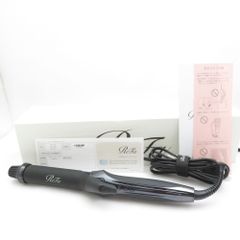新品未使用　B Rhythm IR ビーリズムアイアール　ヘアドライヤー 新品未使用 B Rhythm IR ビーリズムアイアール ヘアドライヤー - メルカリ