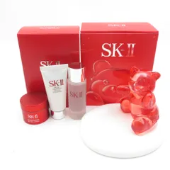 未使用 SK-II エスケーツー フェイシャル トリートメント エッセンス エクスクルーシブ ギフト 化粧水 洗顔料 美容クリーム BM12549B1