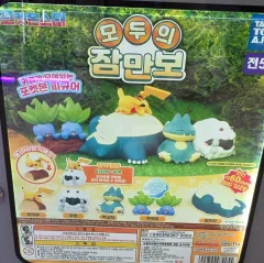 全て の カビゴン ポケットモンスター ポケモン