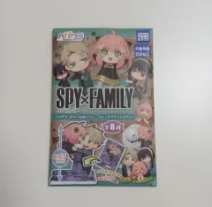 SPY×FAMILY アーニャ アクリル スタンド