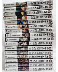 呪術廻戦 漫画 0 15 巻 まとめ 出品
