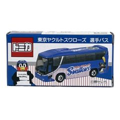 プロ野球トミカ2025 東京ヤクルトスワローズマスコットカー つば九郎4
