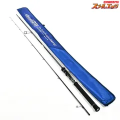 ★☆【エバーグリーン】 ポセイドン ゼファー アバンギャルド ZAGS-88ST ソリッド ソリューション GRT88 EVERGREEN K_182★☆v47570のサムネイル