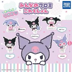 未開封】けいおん！& 雪ミク×クロミ フィギュア 6点セット - メルカリ