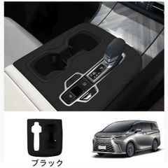 LS460L トランクルームメンテナンスキット - メルカリ