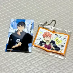 ハイキュー 影山 日向 グッズ セット
