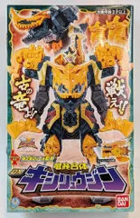 2026年最新】キシリュウジンの人気アイテム - メルカリ