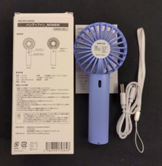 APPLEBUM 冷却プレートカラビナUSBハンディファン 本体 アップルバム 