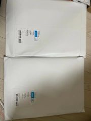 MDノート(100枚200ページ)A4 無罫 3冊パック×2➕バラ4冊 計10冊 - メルカリ