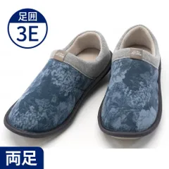 TOKUTAKE 徳武 あゆみ SUTTO FIT スットフィット 2246 ナイトグレー LL(25cm～26cm)  3E 足にやさしくサッと履けて ずっと快適。のサムネイル