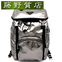 プラダ PRADA バックパック ナイロン レザー メタリックシルバー シルバー金具 1BZ039 ブランドバッグ ナイロンリュック ナイロンバックパック 三角ロゴ プラダ リュック メンズ プラダ リュックサック リュック・デイパック 8208