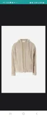 L フィアオブゴッド 4th シェルパ フリース ジャケットのサムネイル
