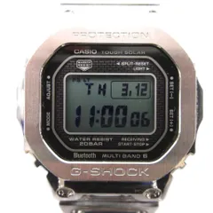 カシオジーショック CASIO G-SHOCK GMW-B5000D-1JF 腕時計 ソーラー 電波 デジタル フルメタル マルチバンド6 Bluetooth シルバー色 /YJ