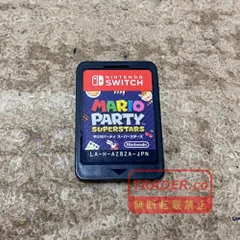 08w16487【完動品】Nintendo Switch「マリオパーティ スーパースターズ（MARIO PARTY SUPERSTARS）」ソフトのみ ニンテンドースイッチ ゲームソフト 任天堂【中古品】