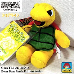 ぬいぐるみ 亀 グレイトフルデッド 限定 ビーンベア ショアライン 7インチ リミテッドエディション Bean Bear キャラクター 可愛い カメ GRATEFUL DEAD アメリカン 雑貨 インテリア おしゃれ タートル 人形 プレゼント ギフトのサムネイル