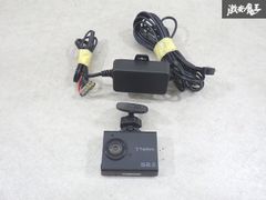 CS-93FH用リヤカメラ ハーネス - メルカリ