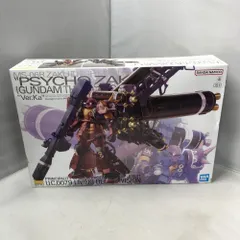 2026年最新】1/100 MG MS-06R 高機動型ザク ”サイコ・ザク” Ver.Ka