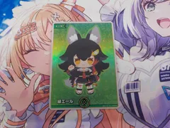 2026年最新】大神ミオ エールの人気アイテム - メルカリ