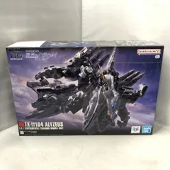 中古】ｶﾞﾝﾀﾞﾑ）バンダイ 1/144 HG アリュゼウス 機動戦士ガンダム 閃光