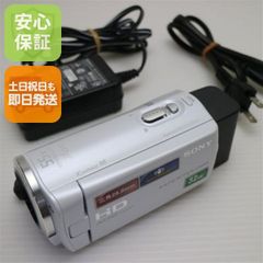 動作品 Sony HDR-CX590V FHD60P 64GB 広角26.8mm - メルカリ