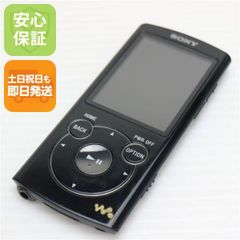 新品同様 iPod nano 第7世代 16GB ブラック 即日発送 MD481J/A MD481J