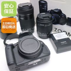 美品】Canon EOS 70D 18-135 純正キット/ショット数4828 - メルカリ