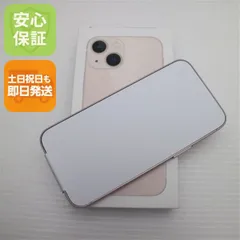 新品未使用 SIMフリー iPhone13 mini 512GB ピンク 白ロム 本体 即日発送 土日祝発送OK あすつく 01000