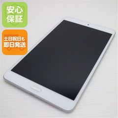 dtab d-02k タブレット 8インチ docomo - メルカリ
