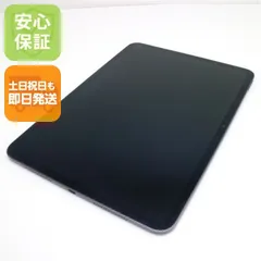 美品 iPad Pro (M4) 11インチ Wi-Fi 256GB スペースブラック  タブレット Apple 即日発送 土日祝発送OK 01000