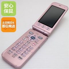 美品 F-01M docomo 液晶フィルム貼ったまま ピンク 充電器新品 - メルカリ