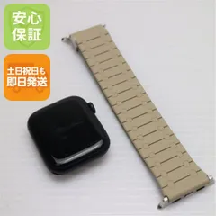 良品中古 Apple Watch Series8 45mm GPS ミッドナイト スマホ 土日祝発送 即日発送 01000