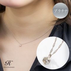 早い者勝ち! PT900 憧れ 0.7ct 大粒 ダイヤモンド ネックレス - メルカリ