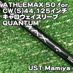 テーラーメイド MATRIX OZIK HD RADIX S V シャフト 46 テーラーメイド MATRIX OZIK HD RADIX S V シャフト 46 - メルカリ