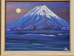 SALE☆特大富士山絵画｜曼荼羅神秘富士F20号潜在意識解放アセンション