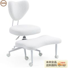 ゲームセンター　イス　4脚セット　昭和レトロ 赤ベロア 椅子　パイプスツール ゲームセンター イス 4脚 昭和レトロ パイプ椅子 ブルーベロア