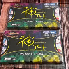 デュエルマスターズ 神アート COLORFUL*SNOW 4個セット - メルカリ