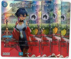 フシギダネ 英語版 Bulbasaur shadowless シャドーレス 旧裏デザイン