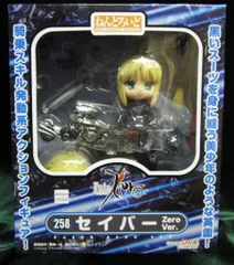 グッドスマイルカンパニー ねんどろいど セイバー Zero ver 258