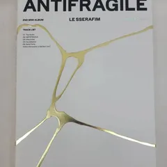 2026年最新】LE sserafim アルバム 新品未開封antifragileの人気