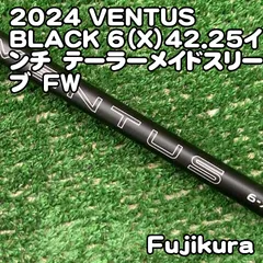 2026年最新】ventus black 6x テーラーメイドの人気アイテム - メルカリ