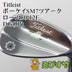 ツアーB XS ゴルフボール ゴルフフェア 限定販売 吉田優利 宮里藍 古江