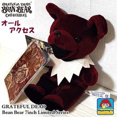 90年代12インチグレイトフルデッドベアアビエイターレアヴィンテージ熊ぬいぐるみ 90年代12インチグレイトフルデッドベアアビエイターレアヴィンテージ熊