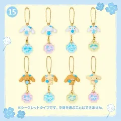 サンリオ シナモロール クローバ シークレット マスコットチャーム フルセット（未開封）